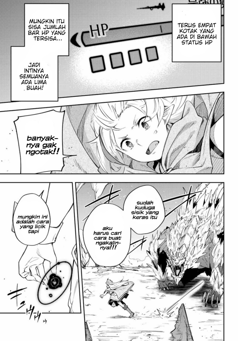 Destiny Unchain Online Chapter 04 Gambar 8
