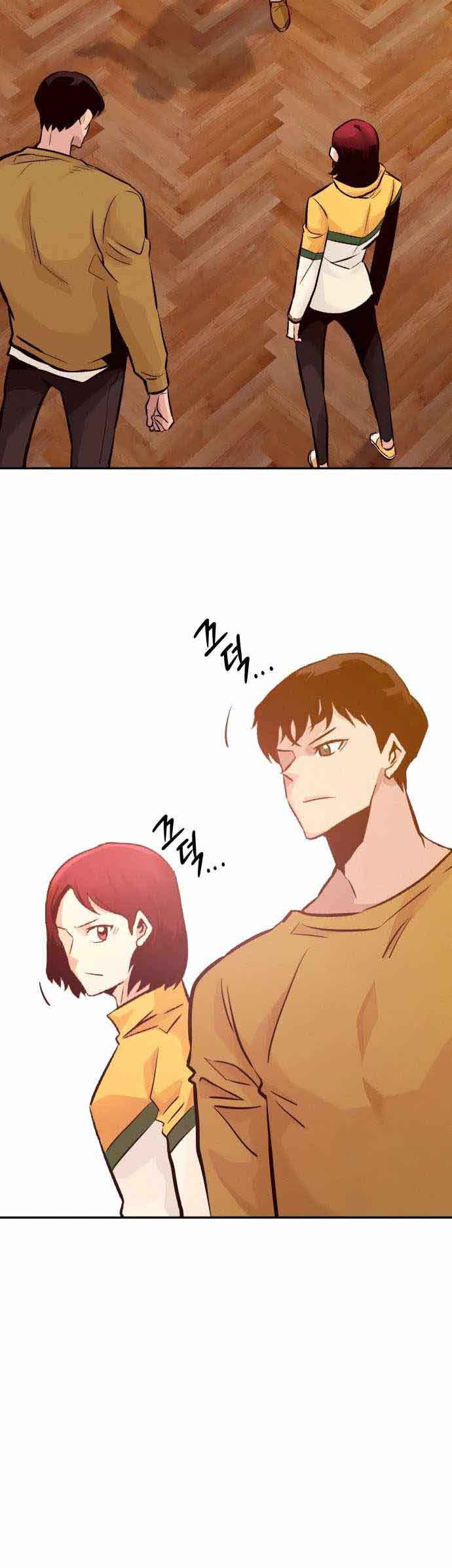 All Rounder Chapter 32 Gambar 61