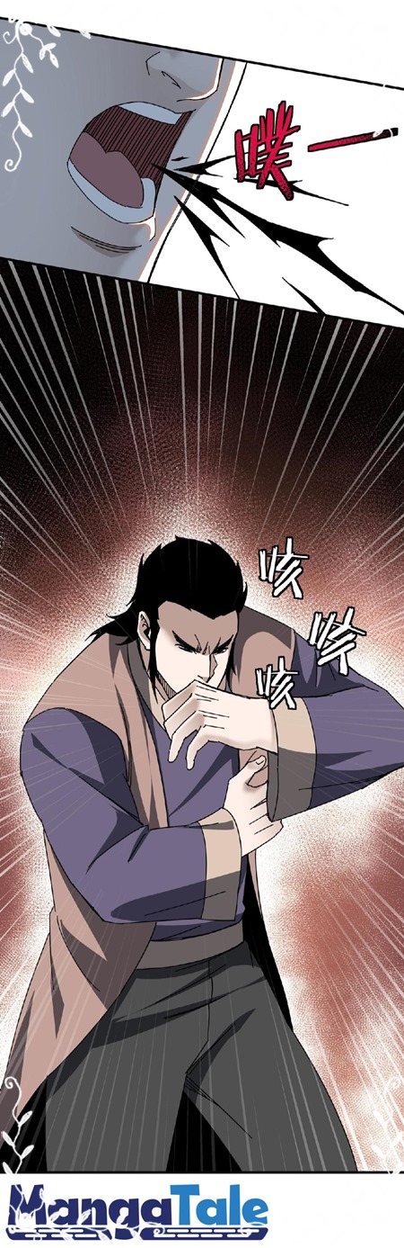 Greatest Boss System Chapter 83 Gambar 5