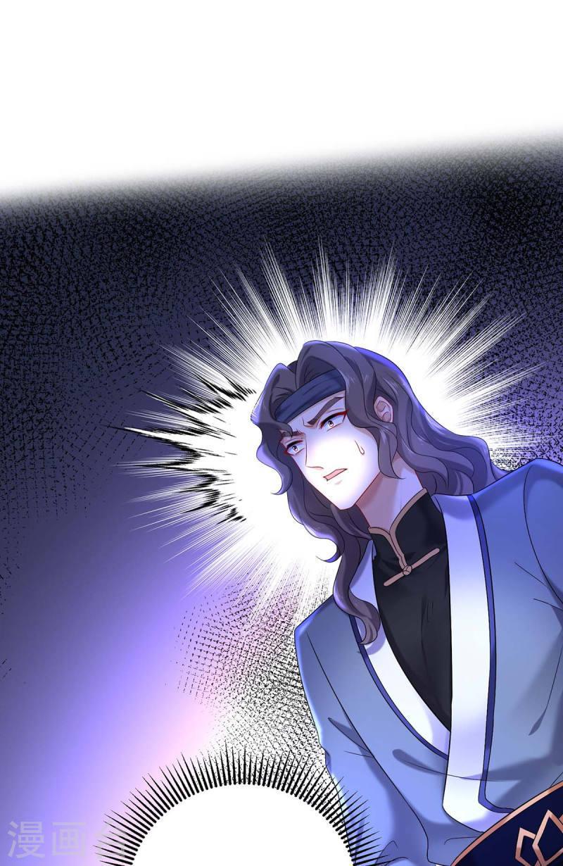 Miss Nine Doctor Chapter 170 Gambar 21
