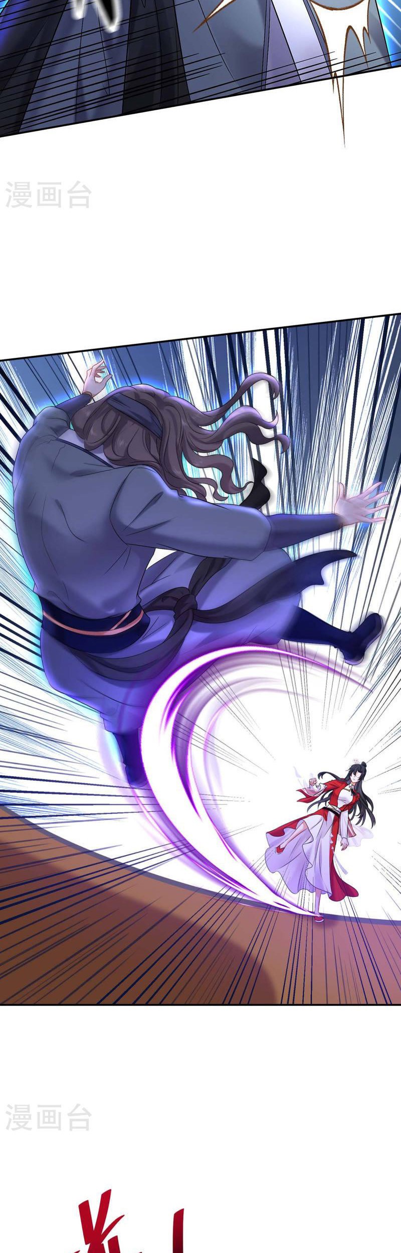 Miss Nine Doctor Chapter 170 Gambar 30
