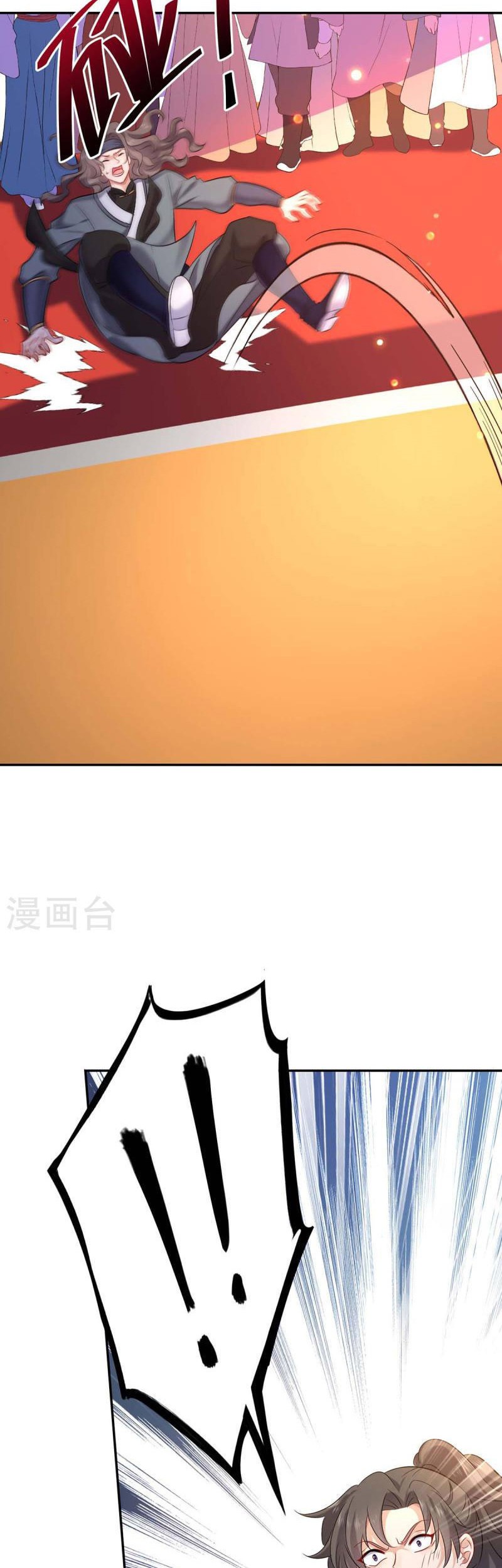 Miss Nine Doctor Chapter 170 Gambar 31