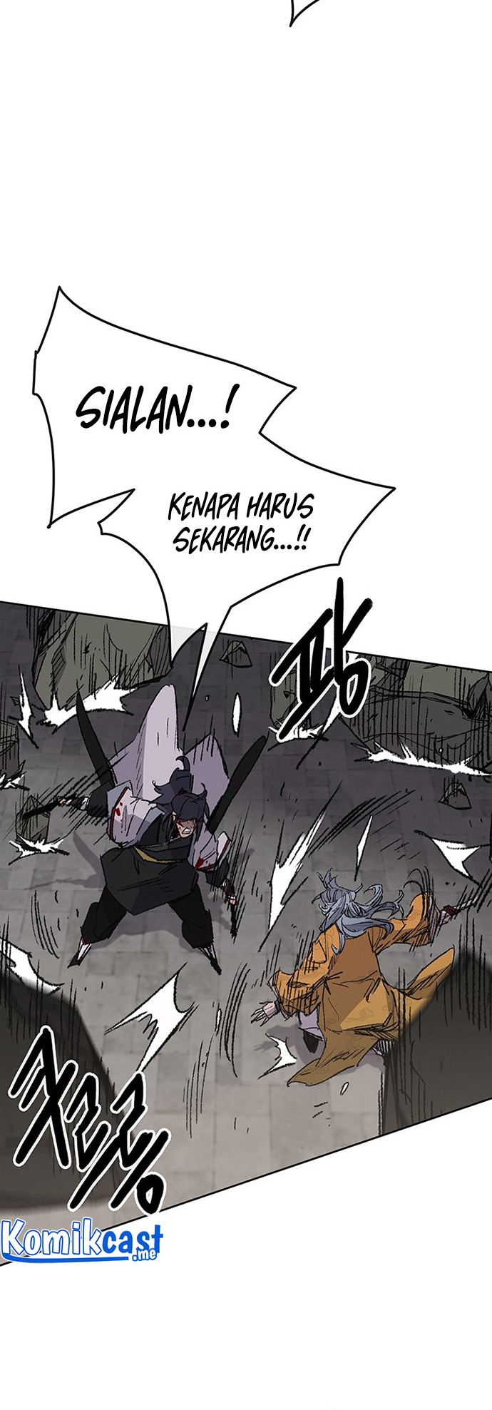 The Undefeatable Swordsman Chapter 125 Gambar 19