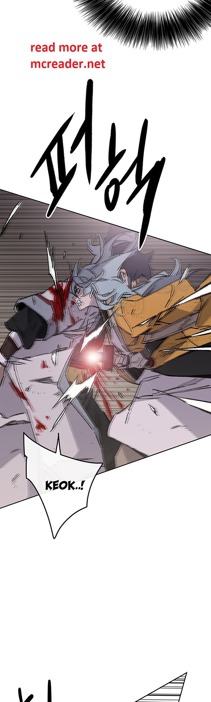 The Undefeatable Swordsman Chapter 125 Gambar 21