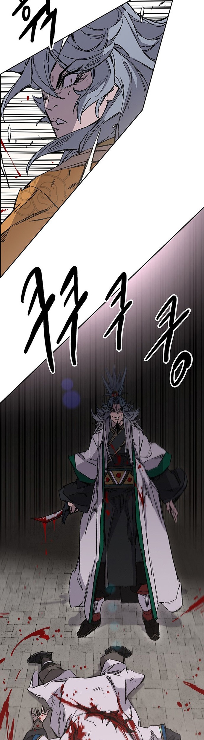 The Undefeatable Swordsman Chapter 125 Gambar 22
