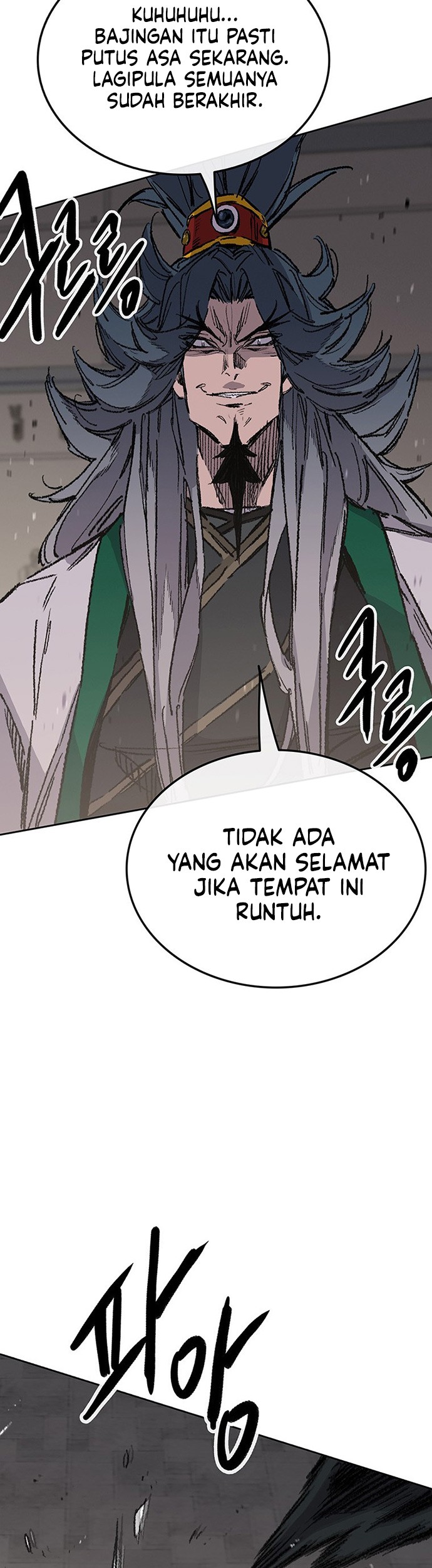 The Undefeatable Swordsman Chapter 125 Gambar 24