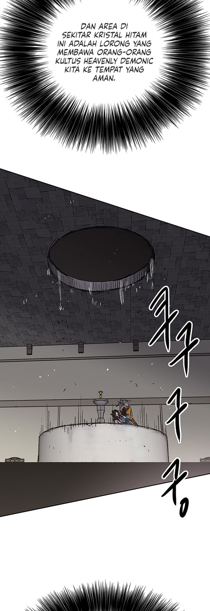 The Undefeatable Swordsman Chapter 125 Gambar 41