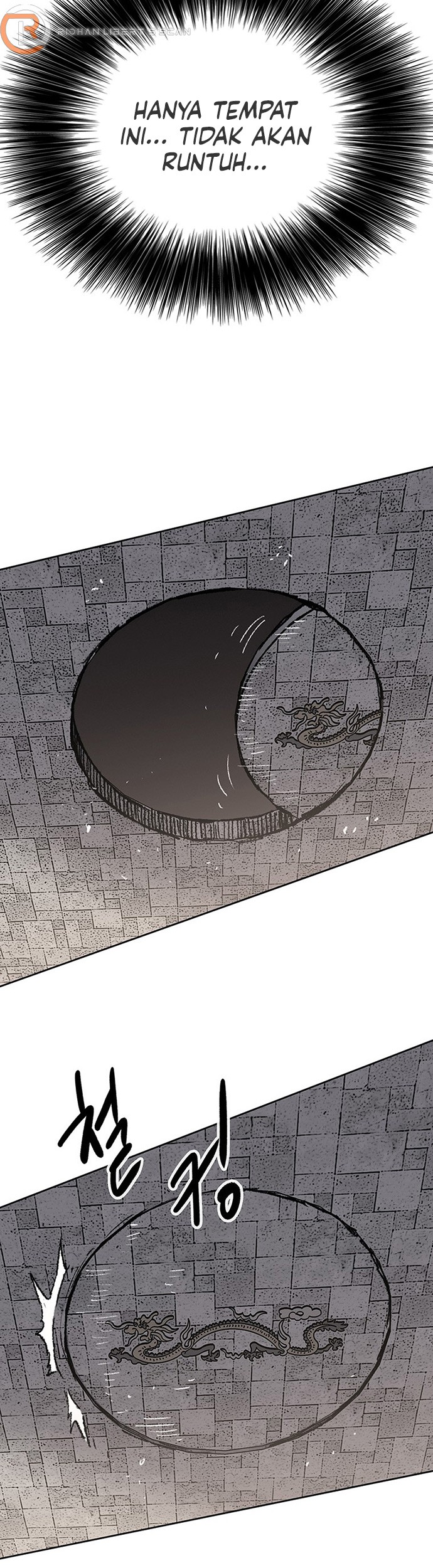 The Undefeatable Swordsman Chapter 125 Gambar 42