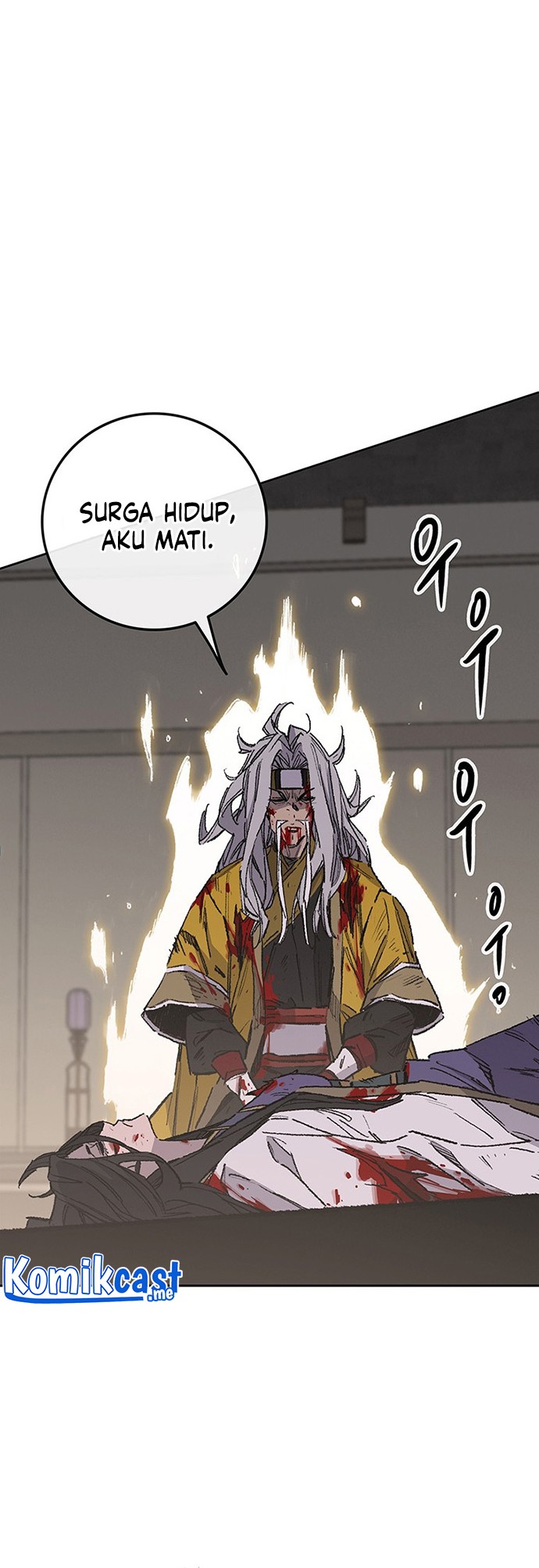 The Undefeatable Swordsman Chapter 125 Gambar 43