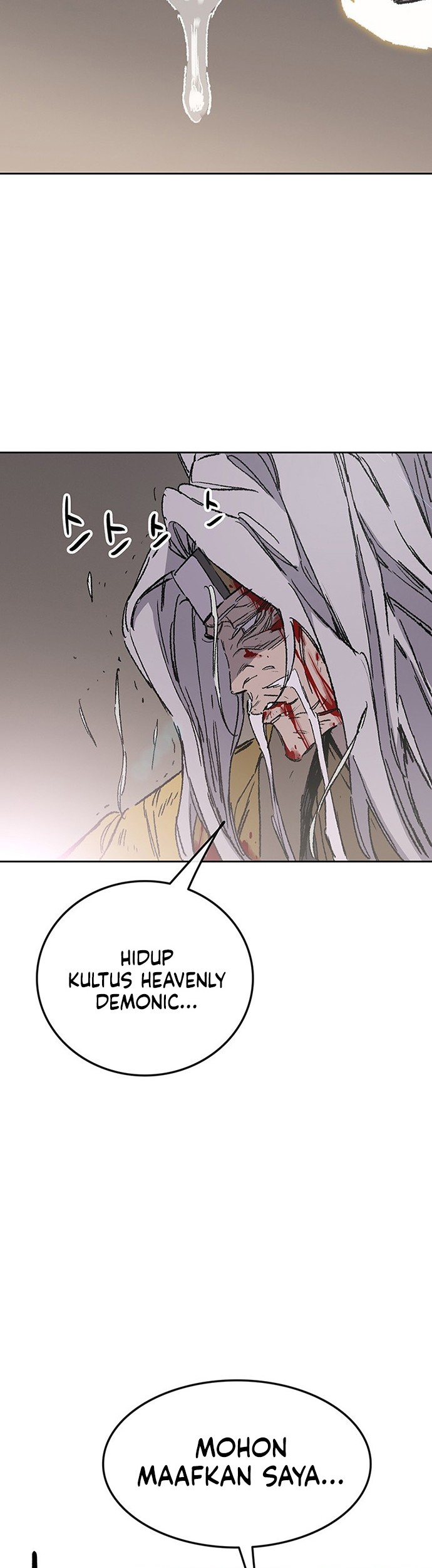 The Undefeatable Swordsman Chapter 125 Gambar 45