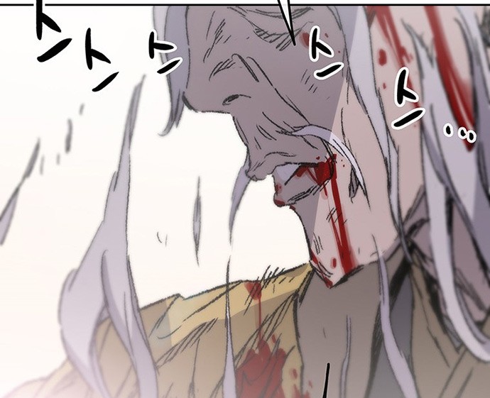 The Undefeatable Swordsman Chapter 125 Gambar 46