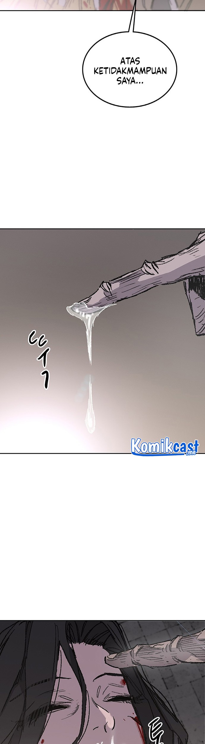 The Undefeatable Swordsman Chapter 125 Gambar 47