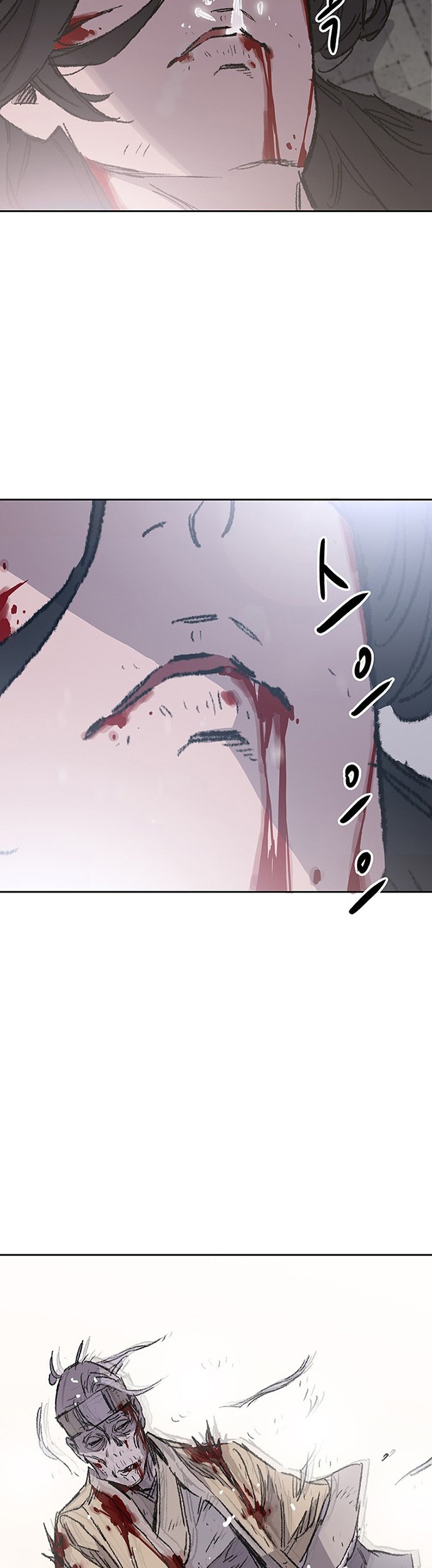 The Undefeatable Swordsman Chapter 125 Gambar 48