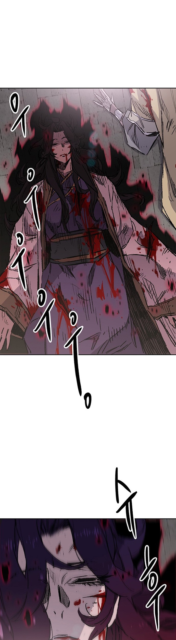 The Undefeatable Swordsman Chapter 125 Gambar 50