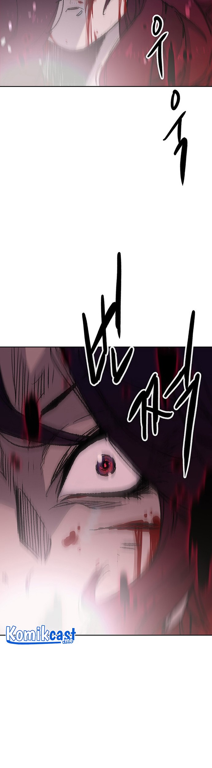 The Undefeatable Swordsman Chapter 125 Gambar 51
