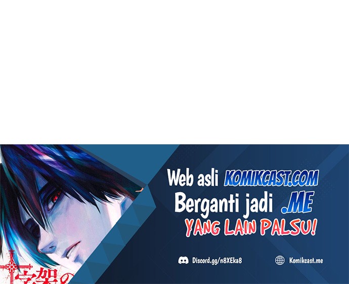 The Undefeatable Swordsman Chapter 125 Gambar 52