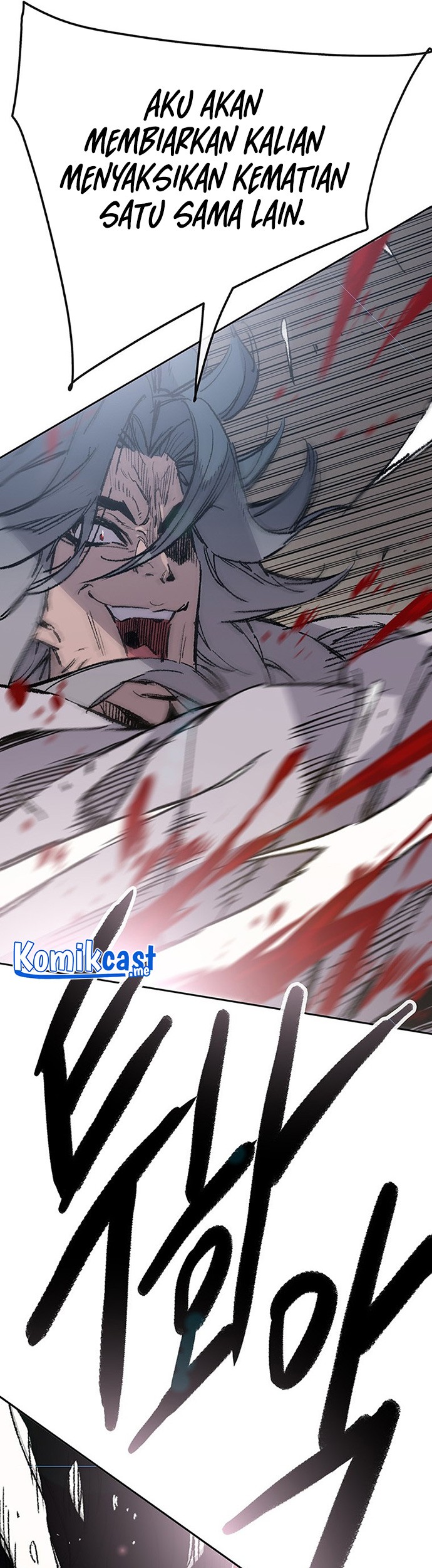 The Undefeatable Swordsman Chapter 125 Gambar 8