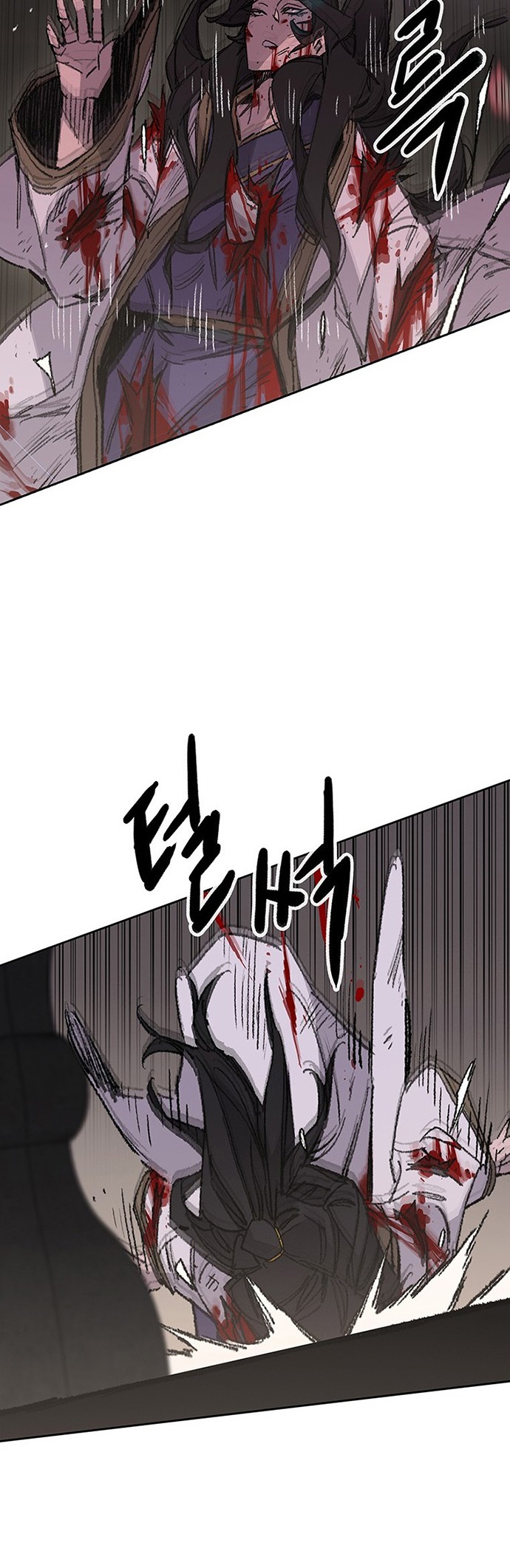 The Undefeatable Swordsman Chapter 125 Gambar 11