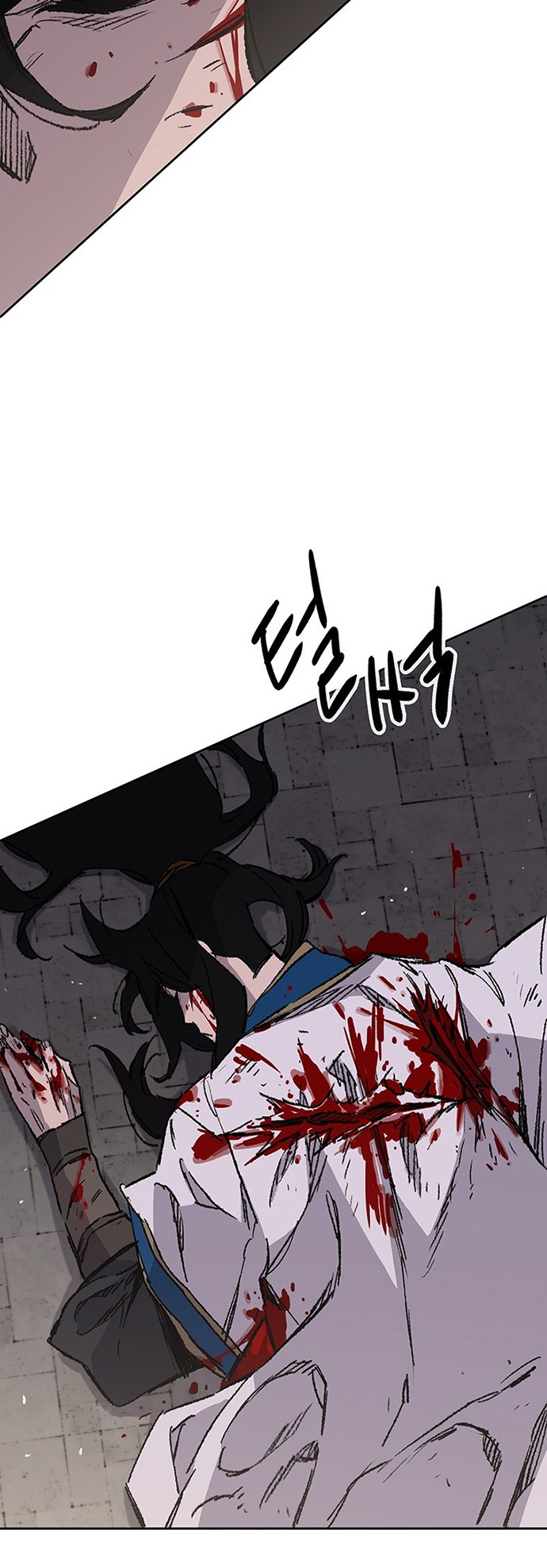 The Undefeatable Swordsman Chapter 125 Gambar 15