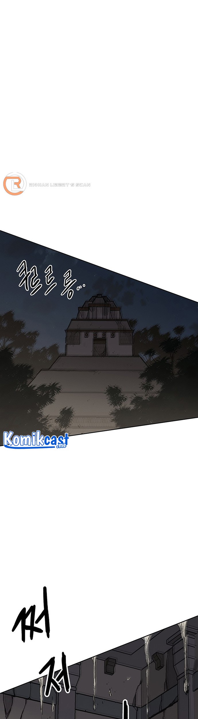 The Undefeatable Swordsman Chapter 125 Gambar 16
