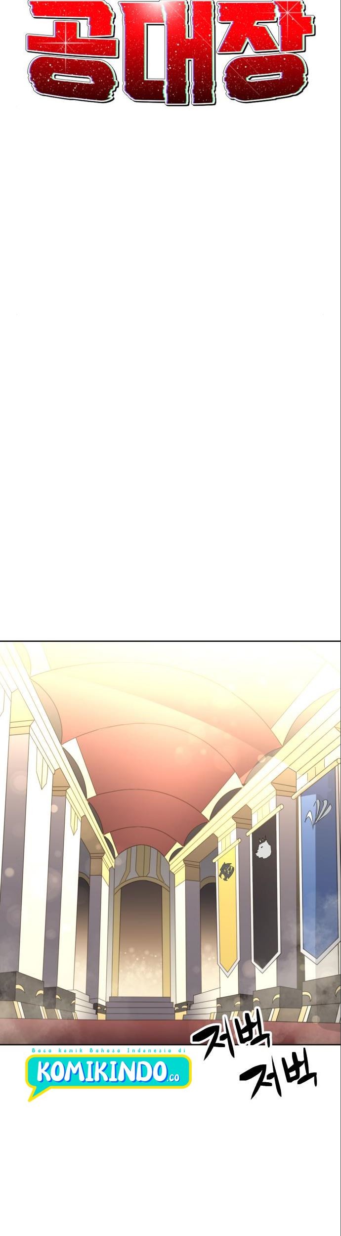 Final Boss Chapter 43 Gambar 17