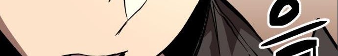 Final Boss Chapter 43 Gambar 74