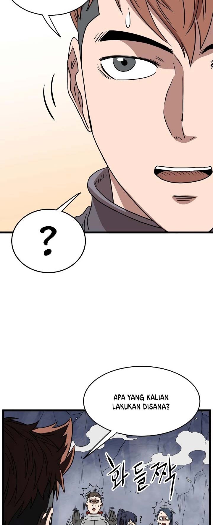 Murim Login Chapter 70 Gambar 49