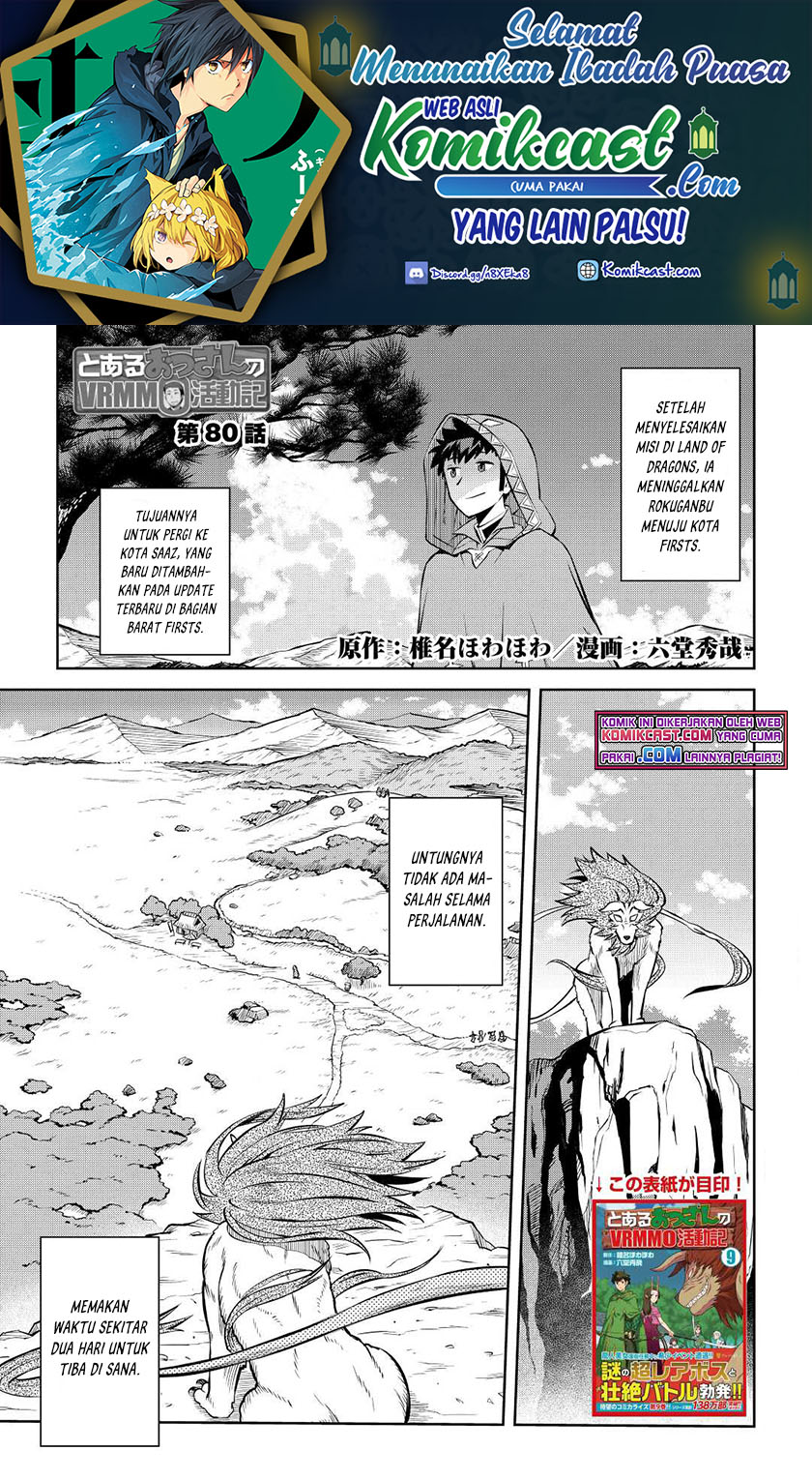 Baca Manga Toaru Ossan no VRMMO Katsudouki Chapter 80 Gambar 2