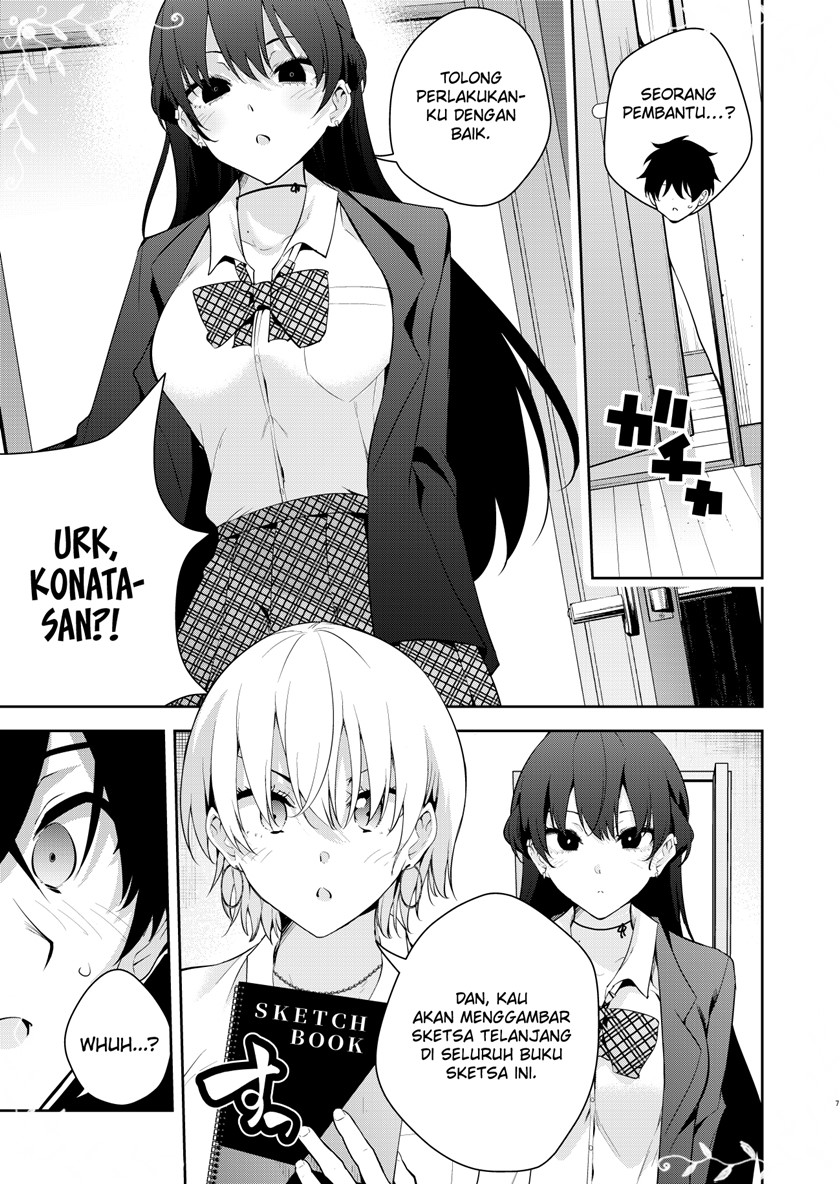 Mishiranu Joshikousei ni Kankensareta Mangaka no Hanashi Chapter 49 Gambar 4