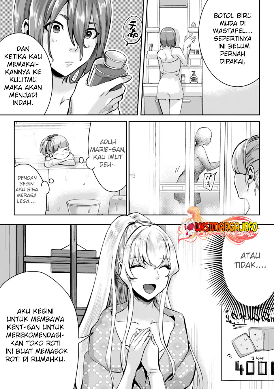 Gakuenmono No Otome Game No Sekai Ni Tensei Shita Kedo, Cheat-Mochi No Haikei Danshi Seitodatta You Desu Chapter 07.1 Gambar 11
