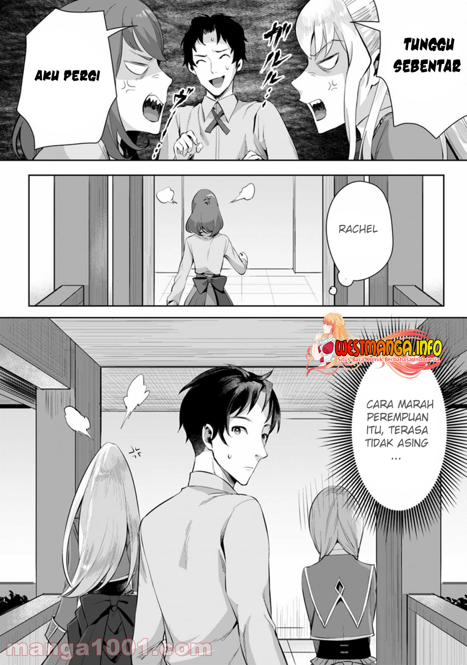 Gakuenmono No Otome Game No Sekai Ni Tensei Shita Kedo, Cheat-Mochi No Haikei Danshi Seitodatta You Desu Chapter 03.3 Gambar 12