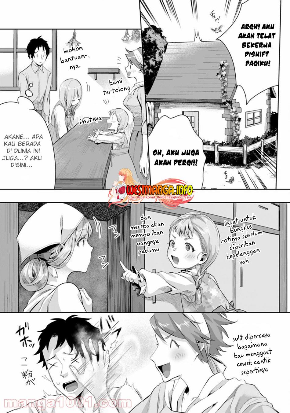 Gakuenmono No Otome Game No Sekai Ni Tensei Shita Kedo, Cheat-Mochi No Haikei Danshi Seitodatta You Desu Chapter 03.3 Gambar 3