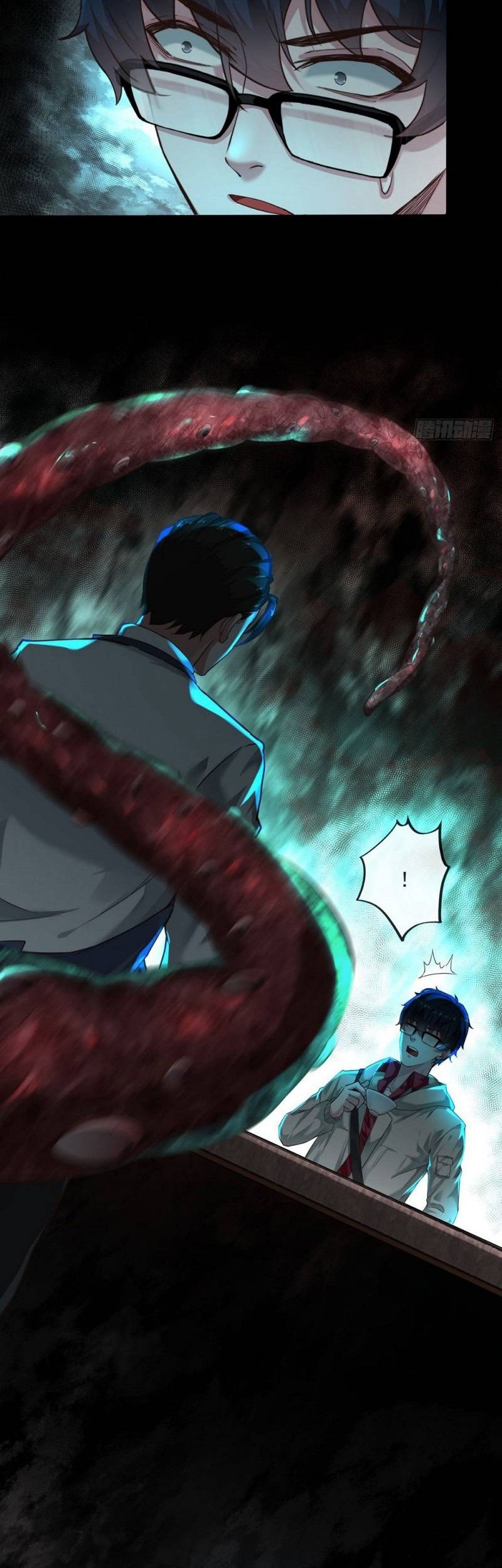 Since The Red Moon Appeared Chapter 02 Gambar 51