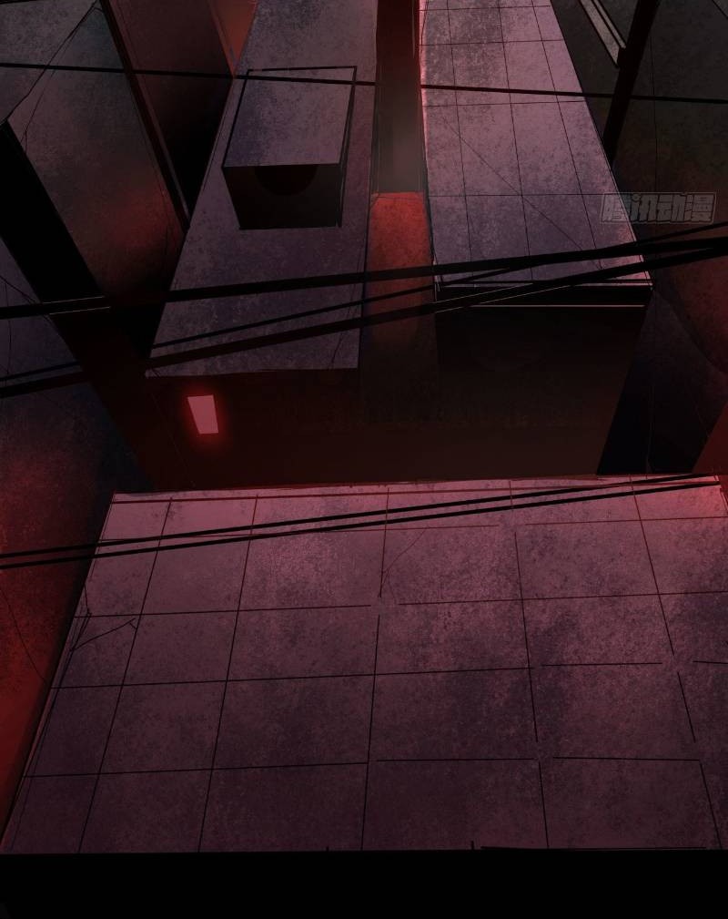 Since The Red Moon Appeared Chapter 00.1 Gambar 11