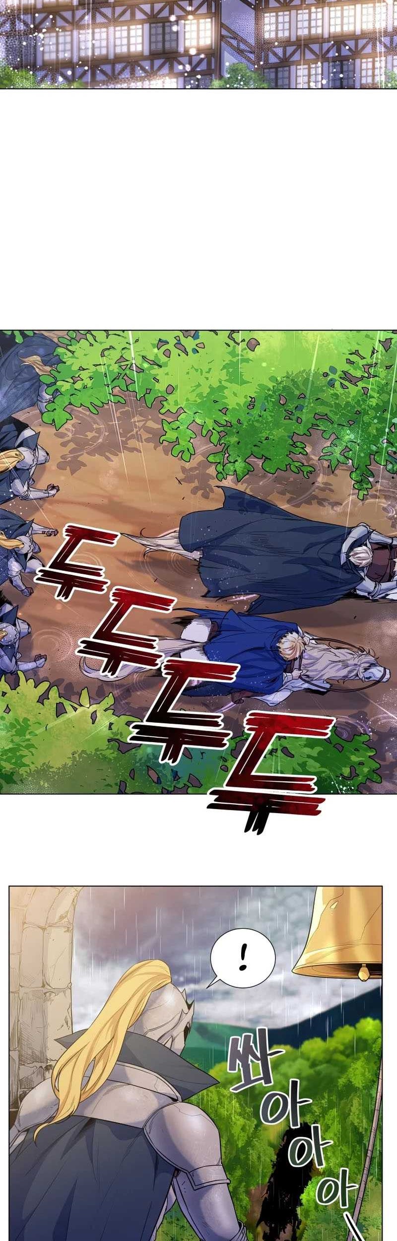 Overbearing Tyrant Chapter 32 Gambar 11