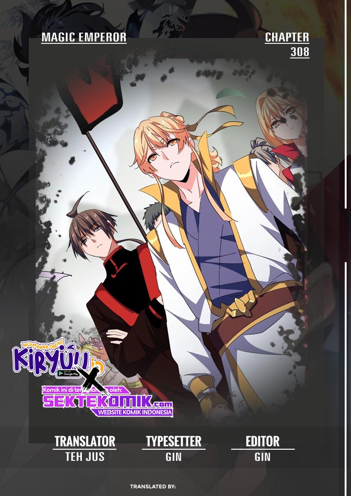 Baca Manhua Magic Emperor Chapter 308 Gambar 2