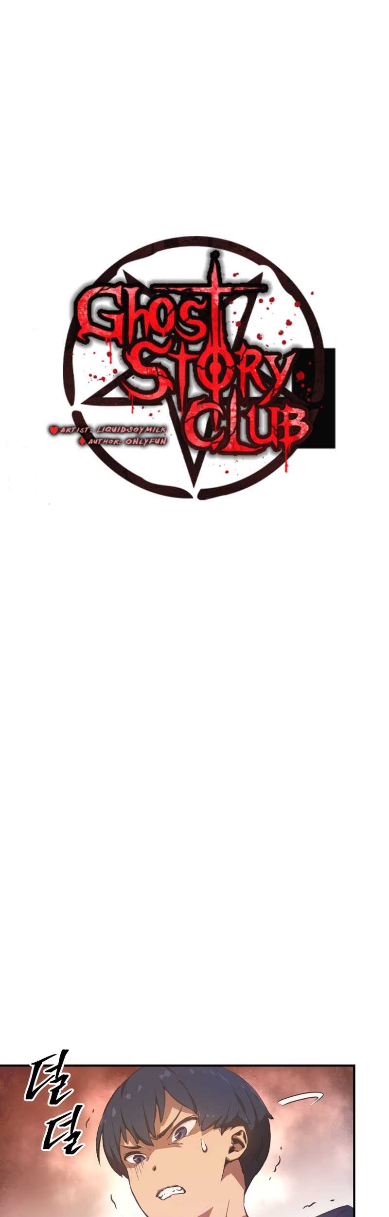 Baca Manhwa Ghost Story Club Chapter 7 Gambar 2