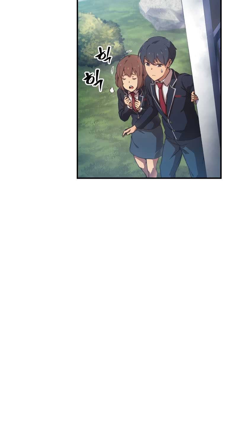 Ghost Story Club Chapter 7 Gambar 16