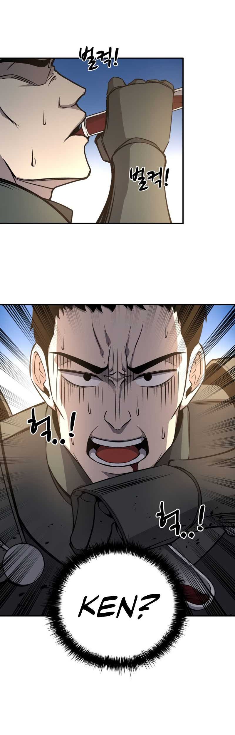 I Became the Tyrant of a Defense Game Chapter 05 Gambar 53