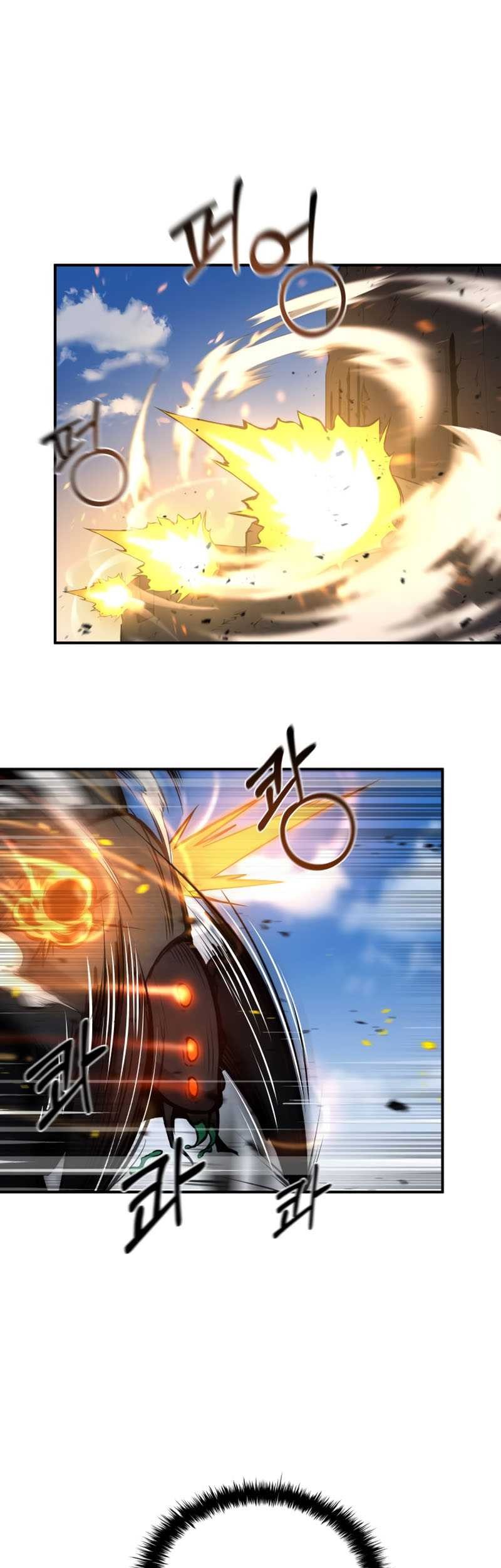 I Became the Tyrant of a Defense Game Chapter 05 Gambar 27