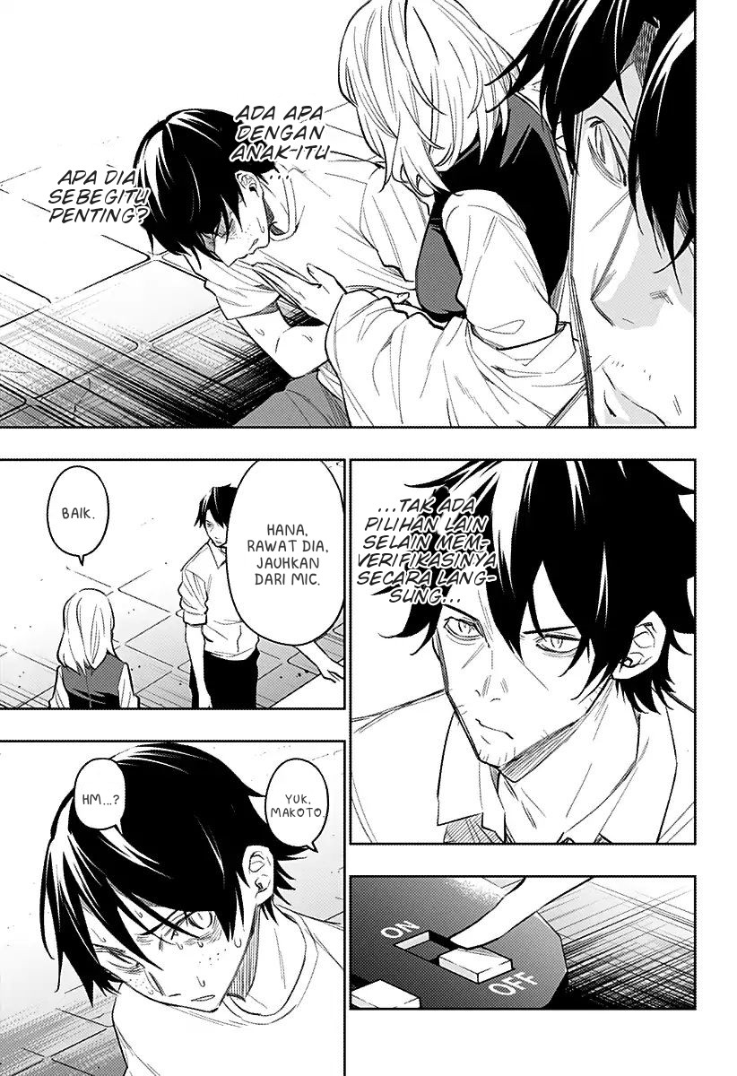 Koi Goku no Toshi Chapter 13 Gambar 3