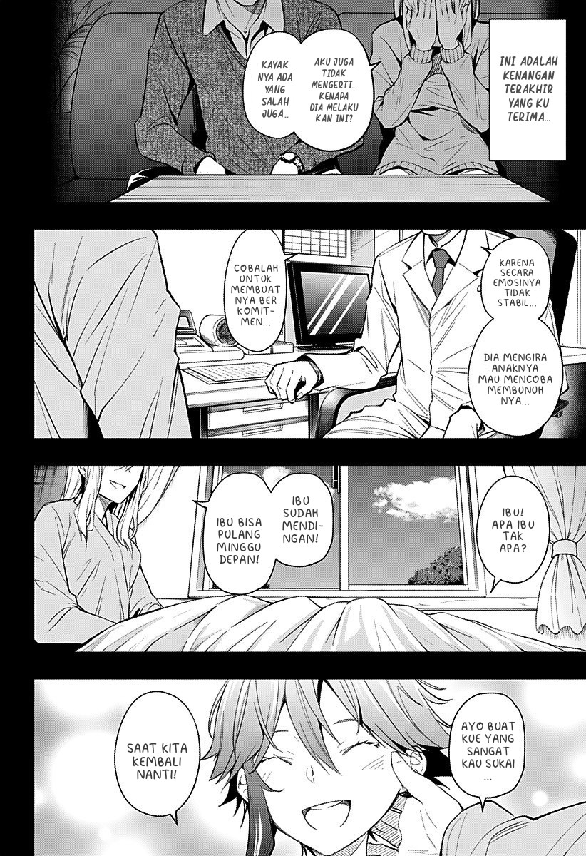 Koi Goku no Toshi Chapter 11 Gambar 16