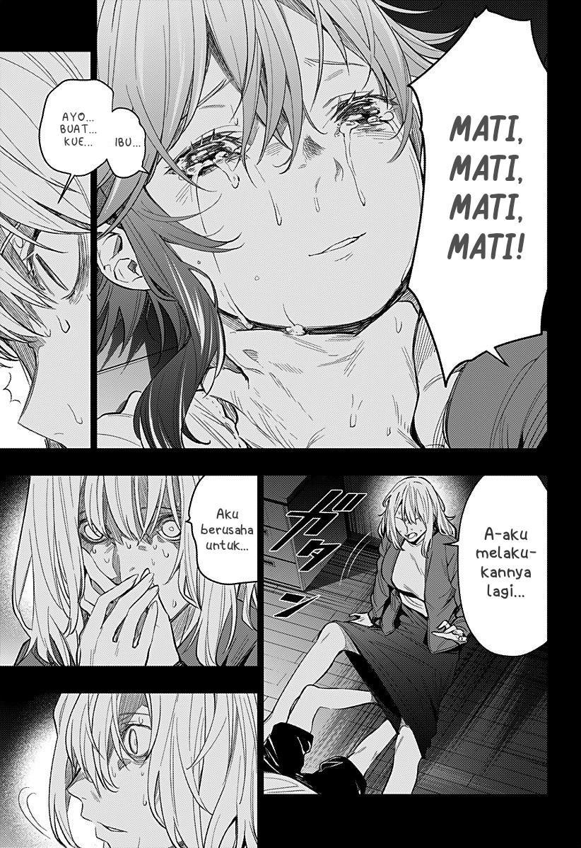 Koi Goku no Toshi Chapter 11 Gambar 17