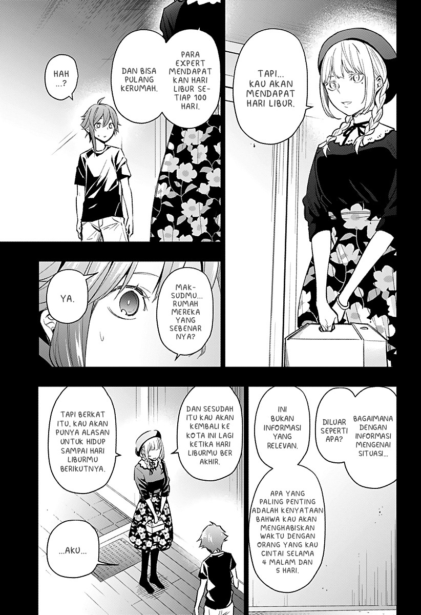Koi Goku no Toshi Chapter 11 Gambar 9