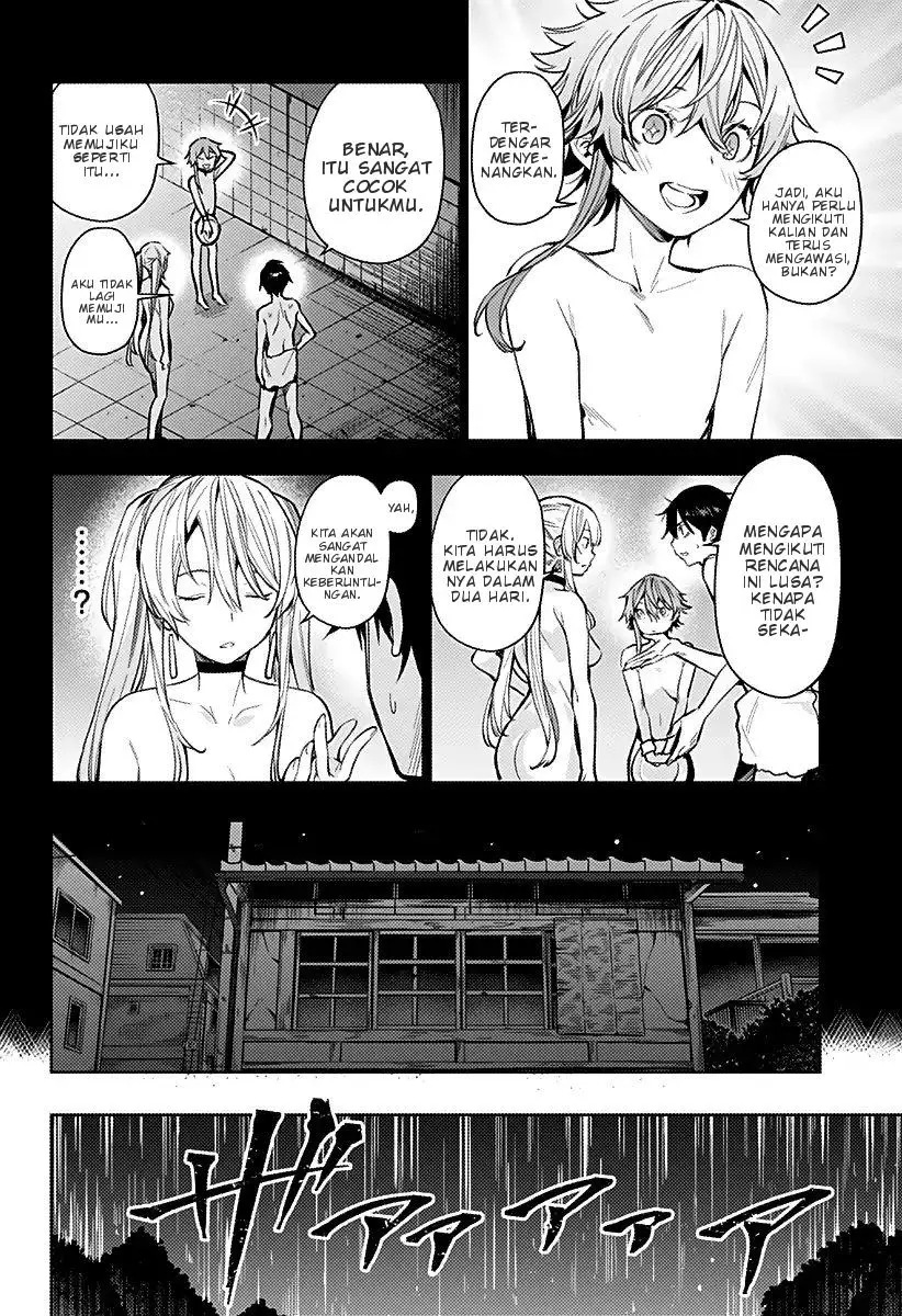 Koi Goku no Toshi Chapter 07 Gambar 5