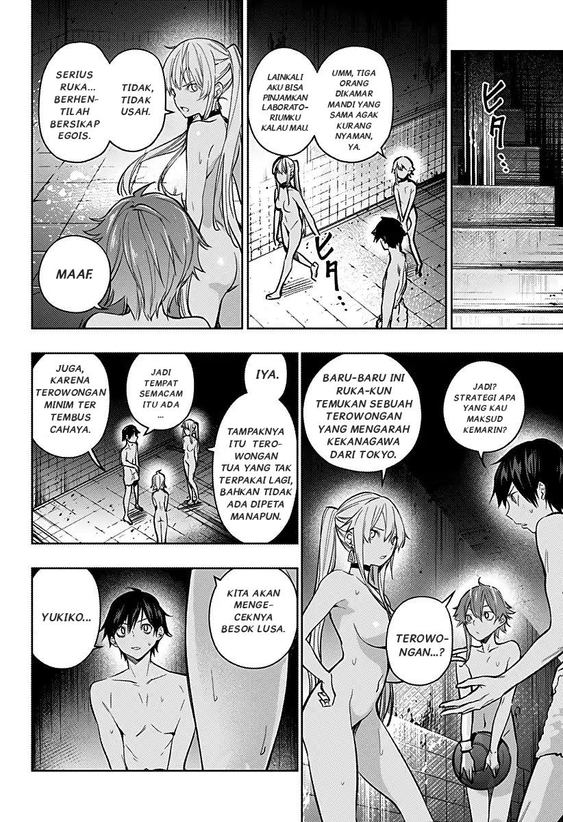 Koi Goku no Toshi Chapter 06 Gambar 16