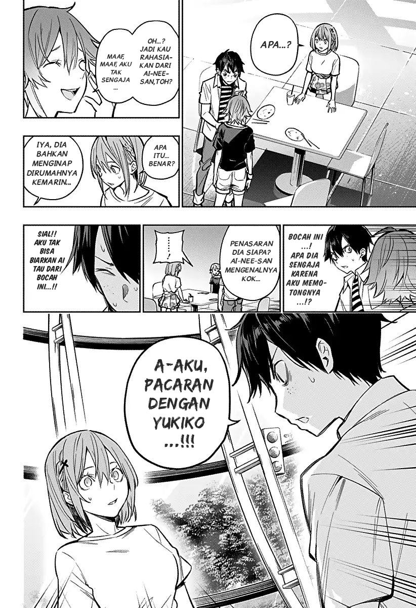 Koi Goku no Toshi Chapter 06 Gambar 6