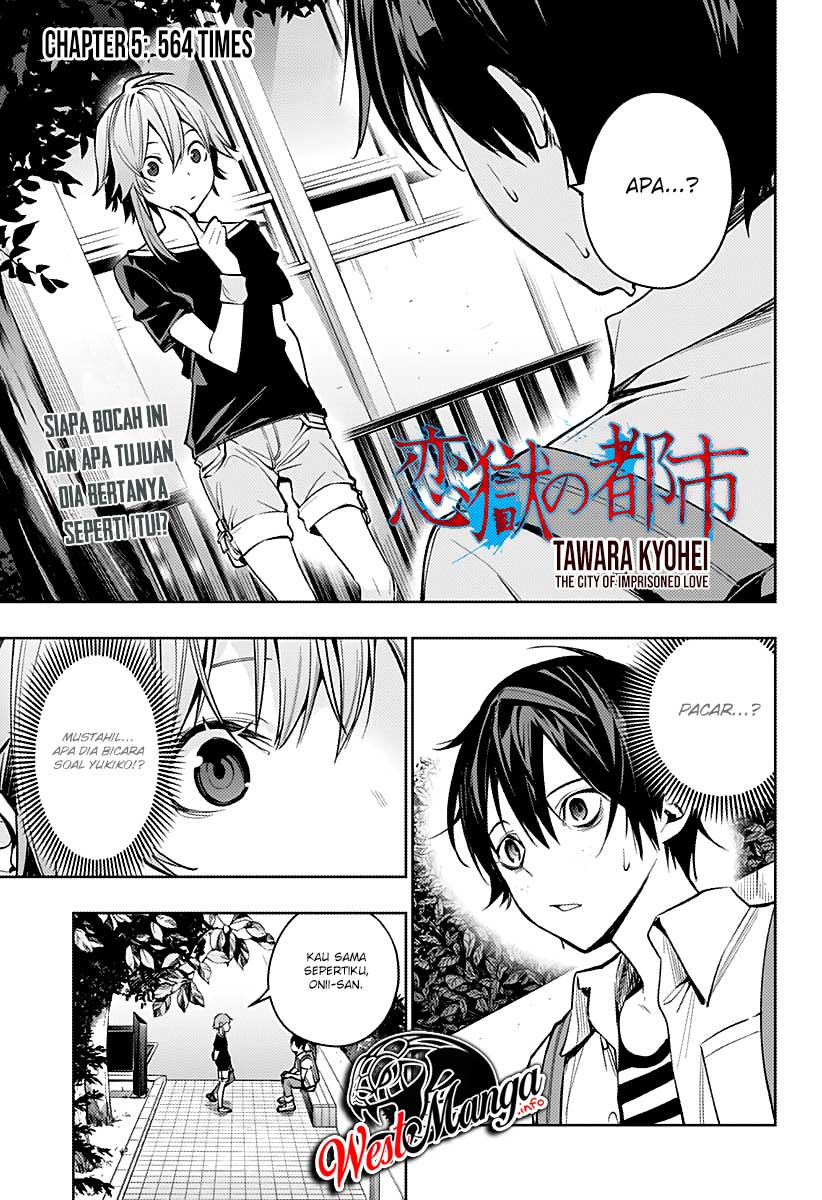 Baca Manga Koi Goku no Toshi Chapter 05 Gambar 2