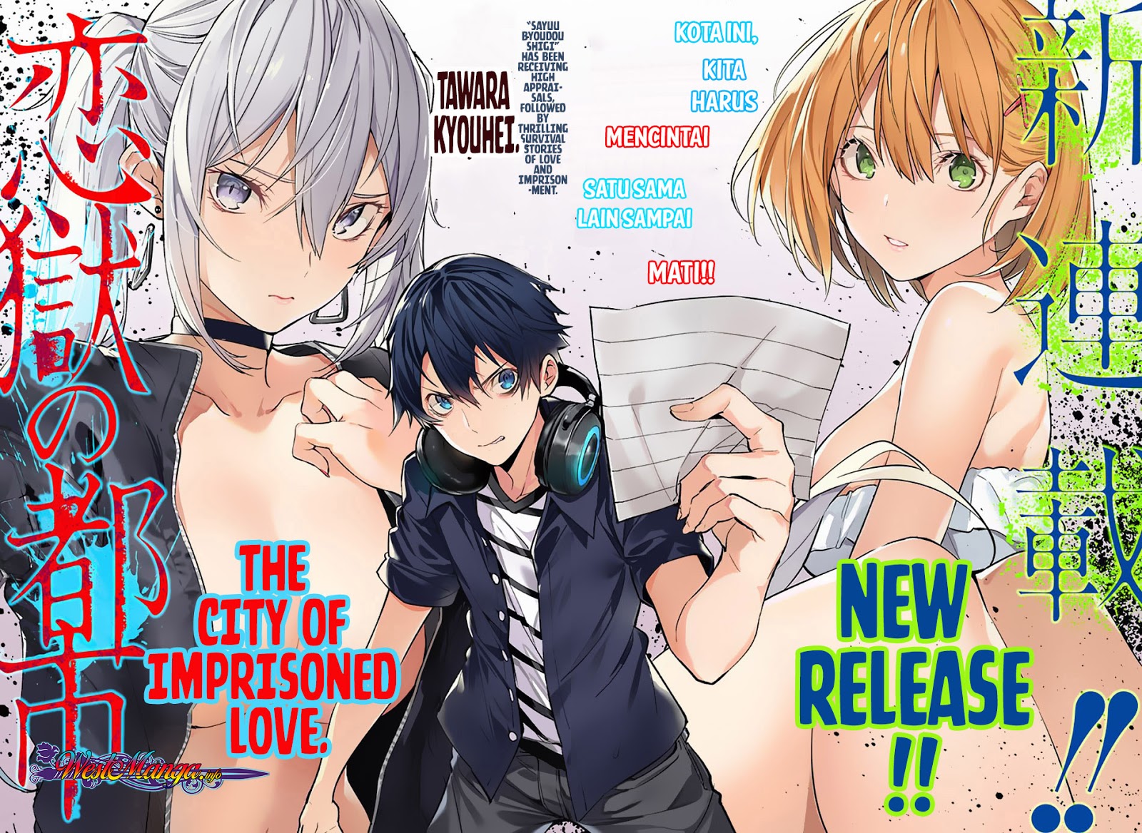 Koi Goku no Toshi Chapter 01 Gambar 5