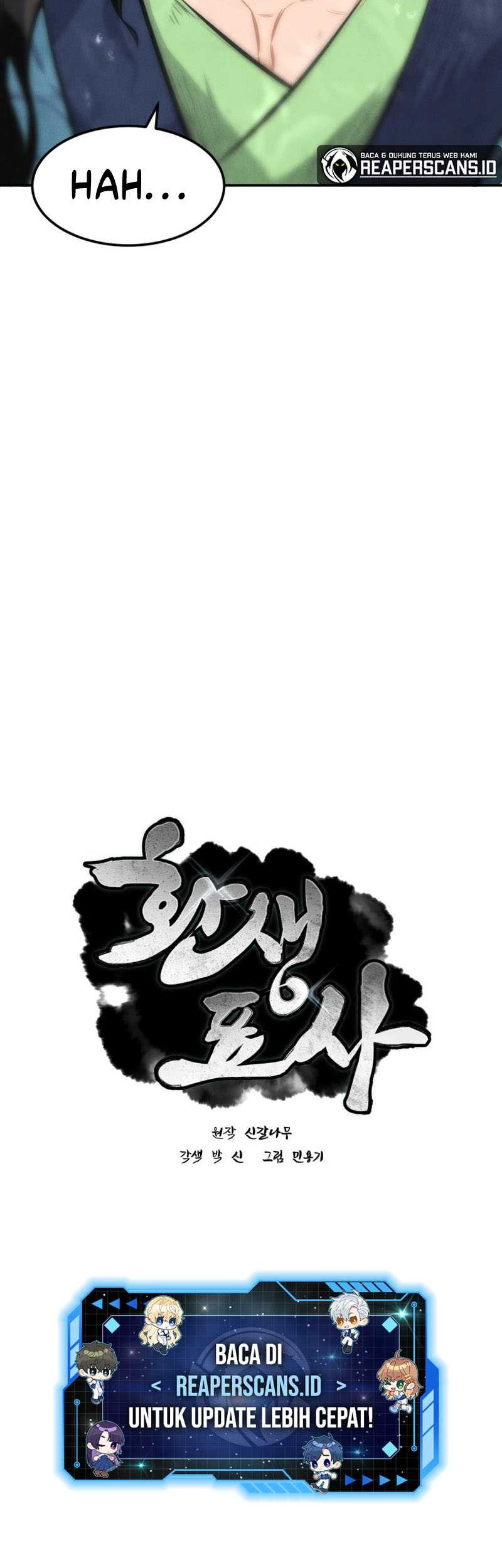 Reincarnated Escort Warrior Chapter 01 Gambar 85